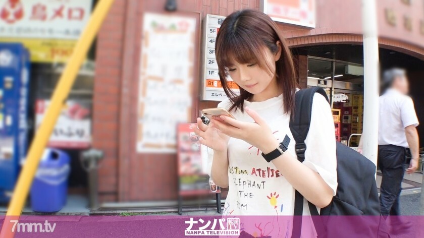GANA-2112 GANA-2112 认真的南帕，第一枪。 1368 小可爱，一隻瞄准修剪器的小动物！当不挑剔的女朋友修剪自己时......？一隻不挑剔的小动物气喘吁吁！ ??感觉太好了，简直是变态了！ !!