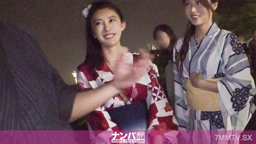 GANA-2133 GANA-2133 烟花汇演 07 在Minato Mirai，从豪华酒店的烟花汇演回来的路上，抓住美丽的浴衣和香槟带回家。相反，我想得到自己的......