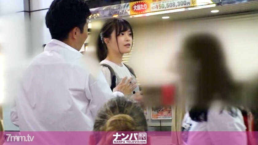 GANA-2150 GANA-2150 认真的南帕，第一枪。 1386 把在涩谷抓到的超凡美少女带到酒店接受采访！被调皮的气氛冲走，开始做爱！在坚硬的活塞上，“更多！ !! 』和一边尖叫一边尖叫淫荡的业余女孩♪