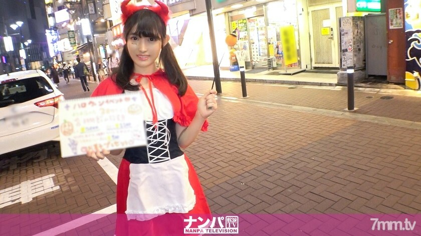 GANA-2191 GANA-2191 在万圣节气氛中发现涩谷的可爱公主！ !!一头狼袭击了她！在曼扎拉，公主是在享受和气喘吁吁！剃光公主的公主上的狼是小狗万圣节！ ??