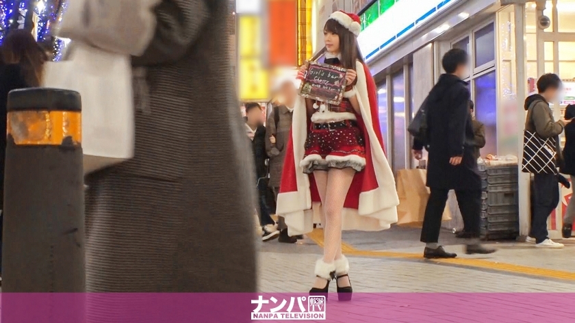 GANA-2226 GANA-2226 Christmas Nampa 04 在神圣的夜晚飞下来的压倒性美女♪如果你玩弄美丽的软牛奶，鸡巴就是gutchogcho ♪Erokawa Santa拥有超可爱的体质和圣诞蚀刻♪