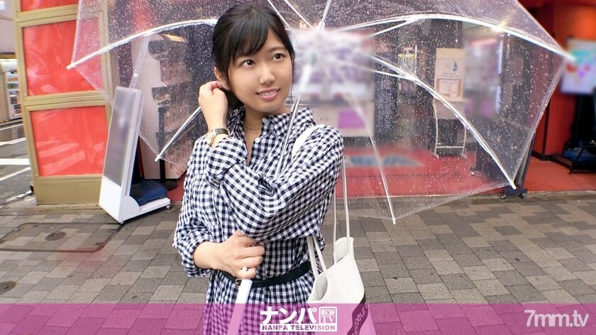 GANA-2314 认真的南帕，第一枪。 1502 在下雨的秋叶原，我试图打破我的伞！一个充满善意的京都方言女孩，担心并呼唤！如果你利用孤独的孤独，挤进……？平时很平静，但心情好的时候大声说话也很可爱♪在线观看