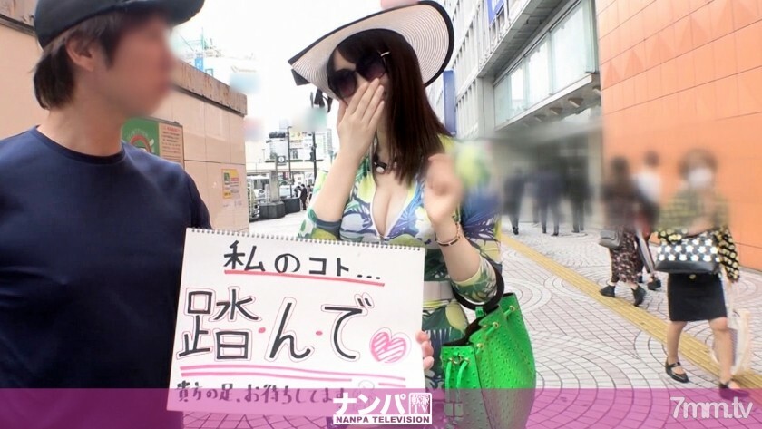 GANA-2317 认真的南帕，第一枪。 1510【踩我♪】当我睡在新宿中央时，一个整洁的名人S级美女出现了！ ??当我体验了人生第一场模特级腿的踩踏戏时，我从征服男人的快感中醒来！ ??一边把它原样带到酒店，一边讲授SM游戏......！ ??在线观看