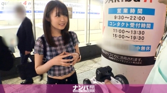 Seriously Nampa, first shot. 1559 Can a beautiful woman be caught by running a radio-controlled model in Akihabara? It's a city of nerds w I was able to catch it ♪ Super cute and slender beautiful girl with a broken heart is cummed non-stop and continuous acme is sprinkled! !!