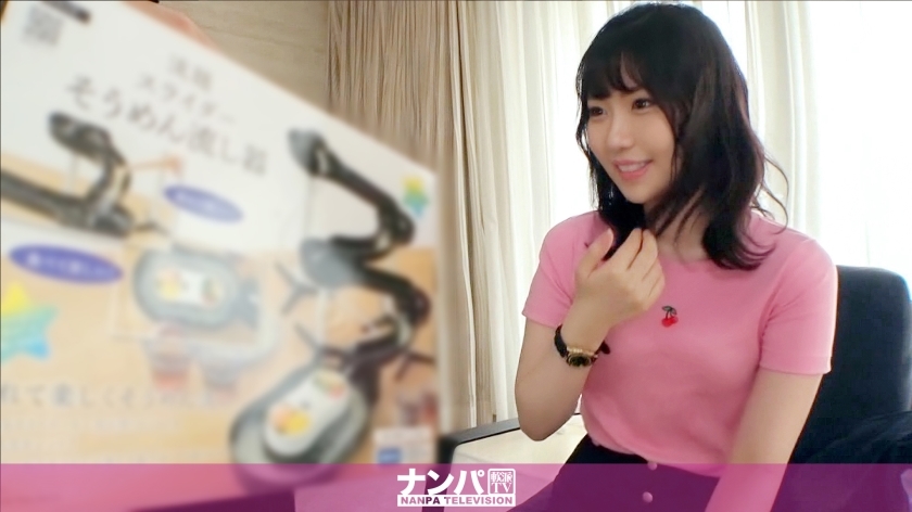 GANA-2337 GANA-2337 认真的南帕，第一枪。第1522章 捡到一个20岁的美少女，被朋友骂后，孤零零地在惠比寿四处游荡！脸和风格都是偶像级♪如果你粉碎一个硬卫兵，那是一个用超敏感的身体要求刺激的色情女孩 www