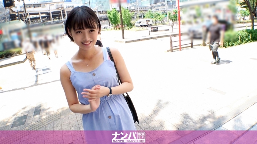 GANA-2339 认真的南帕，第一枪。 1520“刨冰免费！ ] 并在秋叶原捡到！带一个没有男朋友，像夏天一样无所事事的孤独女大学生来酒店！就算用嘴拒绝，时间长了身体也难免会对SEX产生反应……在线观看