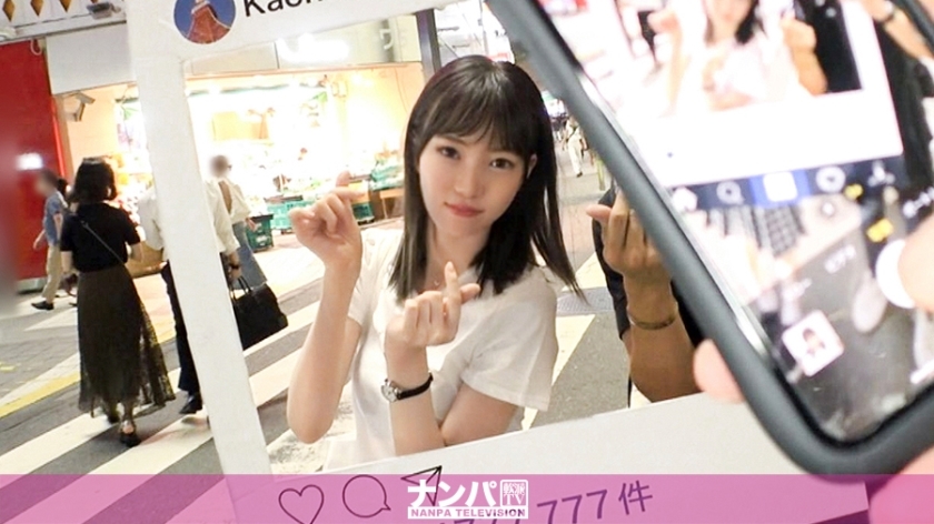 GANA-2351 认真的南帕，第一枪。 1547 精緻白皙的剧团成员娘被带到酒店接受采访⇒我试图回到可疑的气氛，但如果我责备我的耳朵是性感区，很容易发情♪Iku不断而Paipanma Co 释放大量液体 ○ 嗯！在线观看