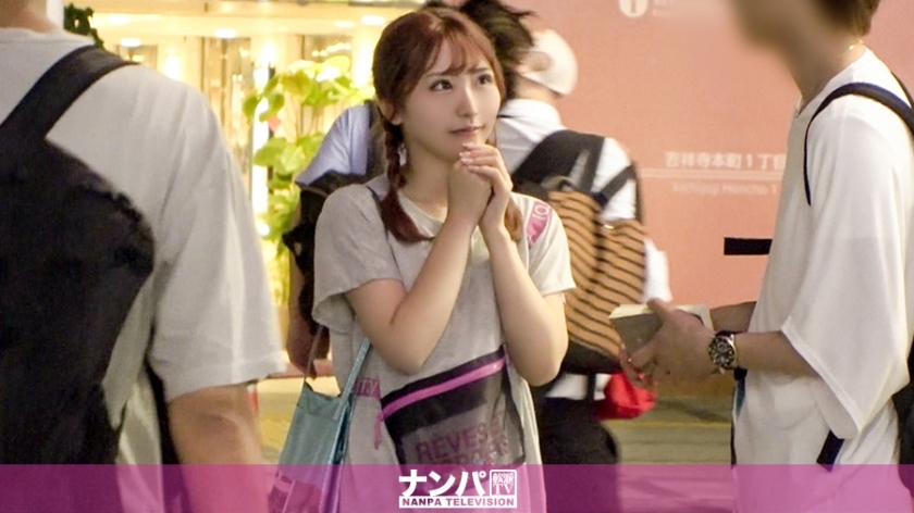 GANA-2365 GANA-2365 认真的南帕，第一枪。 1537 在吉祥寺找个时尚感十足的美学生！ 19岁的青春和衣服一样的华丽蚀刻，充满顽皮的汁液和喘气的声音戴尔♪