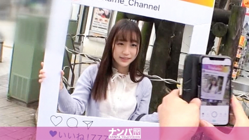 GANA-2384 认真的南帕，第一枪。第1554章 获得在新宿闪耀的美少女！几乎是处女与两个有经验的人！和Ji●Po一起感受大人的楼梯，跑上楼梯♪露出Subesube的超凡好屁股并受到干扰！在线观看