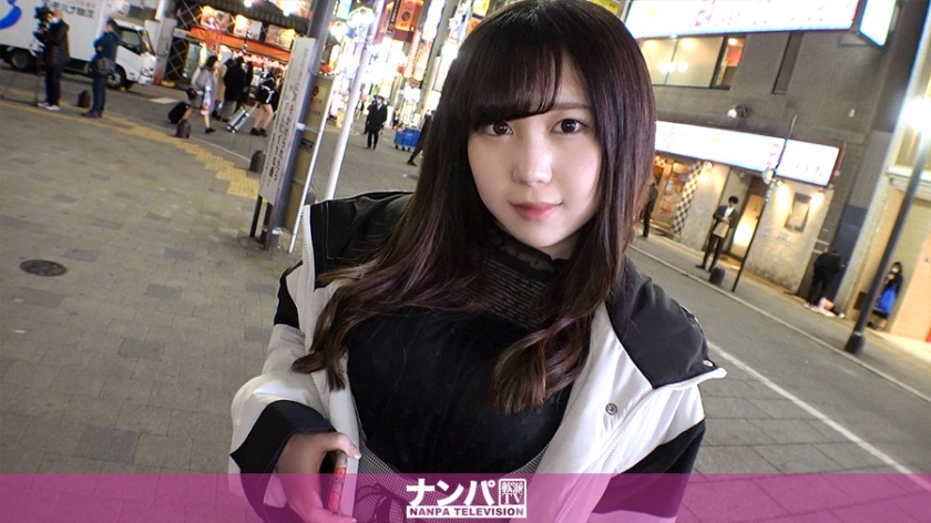 GANA-2418 GANA-2418 认真的南帕，第一枪。 1577 我要上传保健器材的评论到哟●管！当我用电动按摩机撞到在新宿接客的女孩酒吧服务员时......？成功拍摄大乳房晃动的色情影片 ！