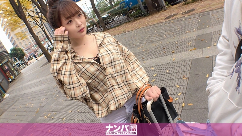 GANA-2419 GANA-2419 认真的南帕，第一枪。 1578 在新宿找到的从鹿儿岛来看远距离恋爱的男友的巨乳妹子！男朋友失联丢了钱包带他去酒店... 像天使一样，连续喷很多。我要你！