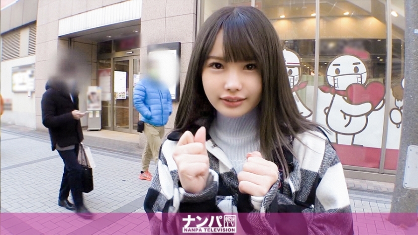 GANA-2433 认真的南帕，第一枪。第1596章 像犯小孩子一样的不道德感！成功将秋叶原发现的合法萝莉少女带到酒店！对隐藏在娇嫩身体中的危险情色感到兴奋和绝望！在线观看