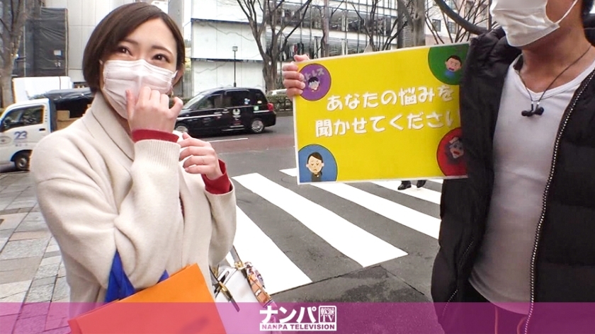 GANA-2444 认真的南帕，第一枪。 1602 表参道发现新婚却无性的时尚名流人妻！ 3个月前我发生了性关係，我很沮丧！被自慰以外的刺激抑制了很久的性慾爆发了！ ！！从中午开始，潮水猛烈吹来，被其他棍子打扰，被捲了起来！ ！！美丽的脸上大量射精！ ！！在线观看