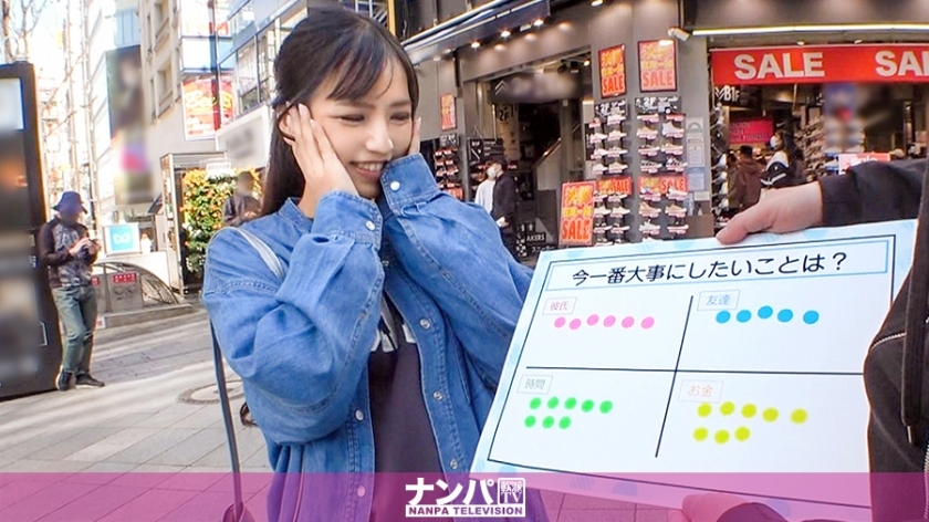 GANA-2458 认真的南帕，第一枪。 1617 一个美丽的女人说：“男人最重要的是身体的兼容性！”我的男朋友身体不太好，似乎很沮丧......当我摩擦我的胸部时，它被一扫而过，我的内裤上有污渍......！一边发出甜美的嘆息，一边似乎很愉快！在线观看