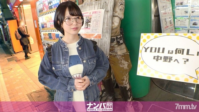 GANA-2461 认真的南帕，第一枪。 1614 性知识是BL……少男经验的清醒孩子弱！头和身体都是Mutsurisukebe！我觉得是因为我自己开发了它！在线观看