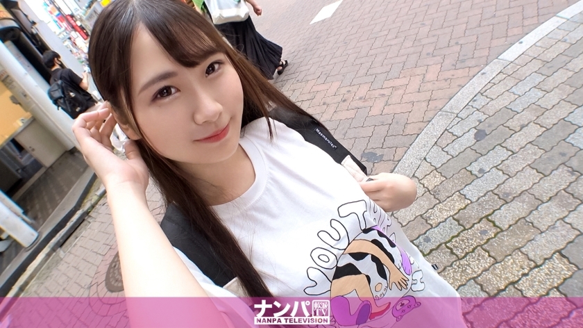 GANA-2561 认真的南帕，第一枪。 1692 “你为什么要去涩谷？” 如果你在一个谎言项目中决定一个女孩，你恰好得到一个娃娃脸巨乳JD！ ??娇小的身体x 高灵敏度和非常湿马● Ko 好吃！在线观看