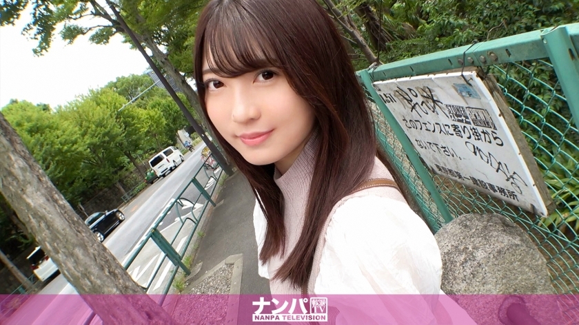 GANA-2563 GANA-2563 认真的南帕，第一枪。第1695章 捡来一个皮肤白皙的美女大学生！第一次对着镜头感到羞耻，失去快感的巨乳美少女以迷人的脸庞喘着粗气！ ！！ ！！