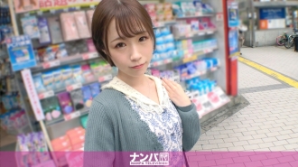 GANA-2588 認真的南帕，第一槍。第1708章 為男人拼命撿個乾淨可愛的京東！ M 性情習慣暴露，我在 Irama 用啜泣和窒息的活塞咳嗽！發球時完美抓住男人的心！畢竟我和這種孩子玩的一樣多……