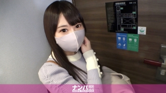 Seriously Nampa, first shot. 1776 The older sister I met at Kichijoji has a feeling of sexual desire! I caught it with a reward and had him show me masturbation, and requested SEX when my body was burning! Don't miss the beautiful ass that makes you want to chew!