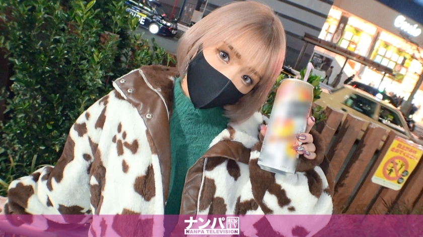 GANA-2692 认真的南帕，第一枪。第1802章 捡到被麻将打败的金发GAL不知所措！容易接受亲吻的胶水的好处，或许就是带着这种追求SEX的意图吧！不要错过在床上说hinhin时摇晃臀部的色情！在线观看