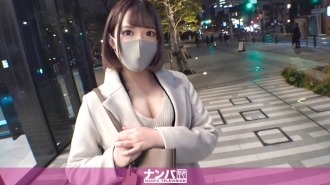 Seriously Nampa, first shot. 1806 Picking up a former underground idol! If you get drunk lightly, the atmosphere will be messy! Move to the hotel, break the pantyhose and wear SEX! I love masturbation! She was a lewd girl who loved being hit in the ass and strangled!