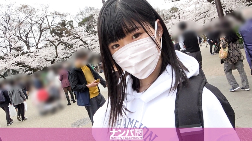 GANA-2712 认真的南帕，第一枪。 1794 一个人赏樱时捡JD！清白的大腿！如果你脱掉它，估计 G 罩杯胸部 ！伊拉玛泪眼婆娑！吐着舌头，大口大口喘着粗气！在线观看