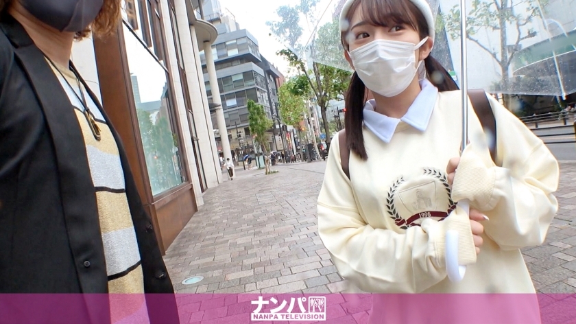 GANA-2733 GANA-2733 认真的南帕，第一枪。 1817 带个可爱的19岁京东来酒店！ “寻找性玩具监视器”并指责电机......？极窄敏感马● Ko 用指法喷出总共 4 次！气喘吁吁的声音随着无情的活塞响彻整个房间！