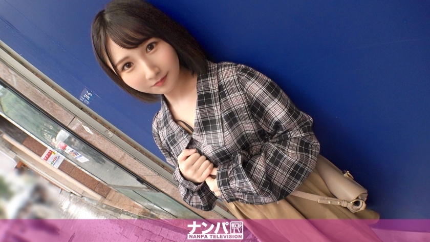 GANA-2746 认真调情，第一枪。 1841【无毛美穴】捡到和男友异地恋的时尚学生！ “我很孤独，和同校的学长有染……”即使看起来是洛丽塔和安静，你也会在H期间不由自主地大声喘气的色情间隙！在线观看