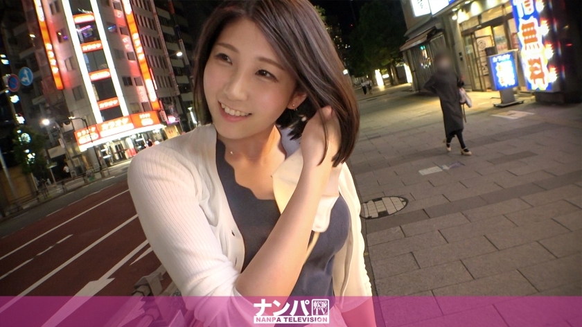 GANA-2758 GANA-2758 认真调情，第一枪。 1859 文雅勤奋的秘书下班回家接帅哥喝酒变女人！带回家和 Icharab SEX！洁白的粉嫩肌肤美体迷人！从敏感的 Mako 到 Joba Joba 和喷出！ ！