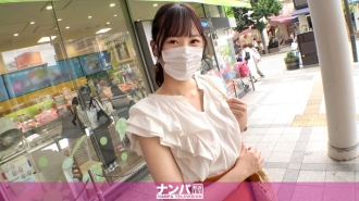 Seriously flirty, first shot. 1873 [Tall but modest] A 173cm tall beautiful girl found in Kichijoji! She hasn't had a boyfriend for about two years and seems to be masturbating to relieve her libido...? Squirting grandly with hand man! Endless semi-beso pleasure state with a very thick cock!