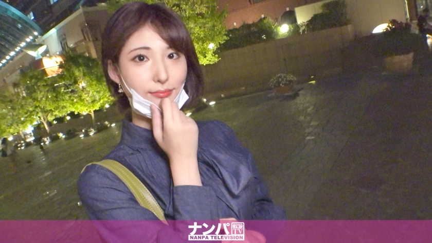 GANA-2795 认真调情，第一枪。 1857 与下班路上接的姐姐进行AV拍摄谈判！两个月的工资奖励我的心情波动，我原谅我的身体！模特般的纤细身材和光滑的美臀露出来，像哭一样喘着粗气！ ！在线观看
