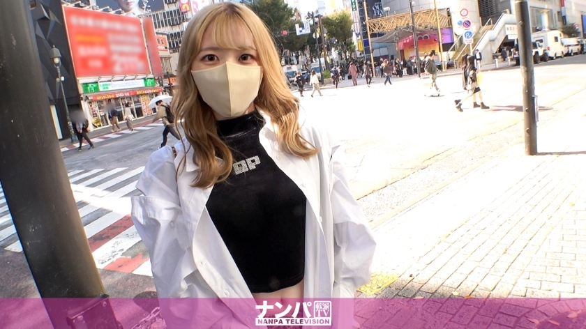 GANA-2820 严重调情，第一枪。 1896 在涩谷搭讪逛街的金发女郎→AV拍摄谈判！ ``如果我的男朋友发现了......#039;#039;，我无法推动，我无法拒绝并开始SEX！毫不留情的活塞在白皙修长的娇躯上！原本因为尴尬而压抑的喘息声，渐渐变得响亮可爱起来！ ！在线观看