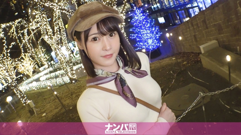 GANA-2840 严重调情，第一枪。 1904【瘀伤可爱】没有男朋友的姐姐用自慰来填补寂寞！平时用的电机稍微给一点，感觉自己彻底调皮了！对奥娜敏感的身体每次都会达到极致！在线观看