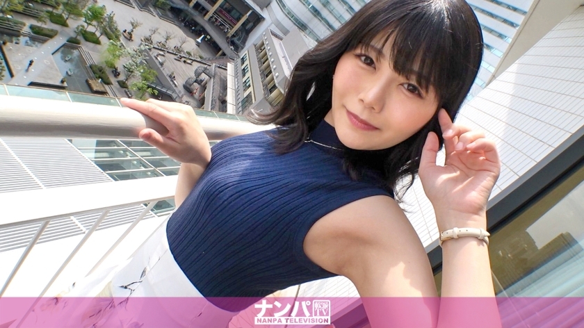 GANA-2901 认真调情，第一枪。 1949年 在樱木町邂逅一位美丽优雅的女士！然而，当盖子打开时，上钩的人数却远远超过了和他一起出去的人数。 Gujuguju 用手男人喷！丰满漂亮的大屁股的背部和女牛仔场景太色情了！ ！在线观看