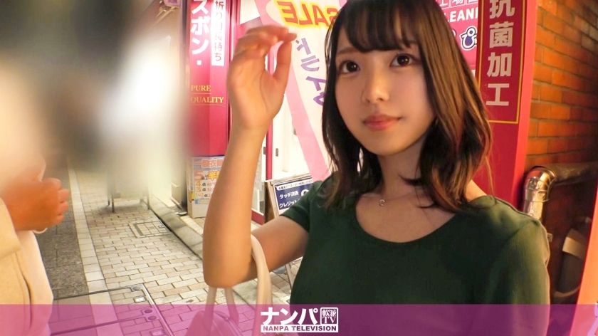 GANA-2904 认真调情，第一枪。 1952年 接一位来户越银座买职场礼物的服装店员！我不会拒绝询问有关检查性感区的问题，所以我就做爱！时髦的衣服底下，藏着身材姣好的巨乳！在线观看