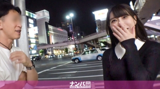 Seriously soft, first shot. 1984 A girl who wants to do everything she can find in Kinshicho! Service sex with beautiful big breasts and naughty body that doesn't match her cute face!