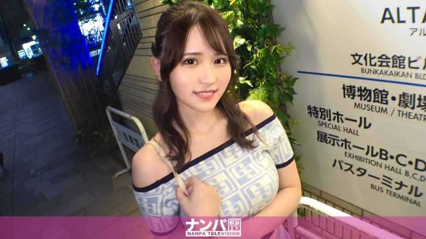 GANA-2961 真的很软，第一枪。 1994年 搭讪服饰店店员，拥有令人无法抗拒的美臀！多年无法向男友表达感情的女孩，竟然会释放自己的性慾！在线观看