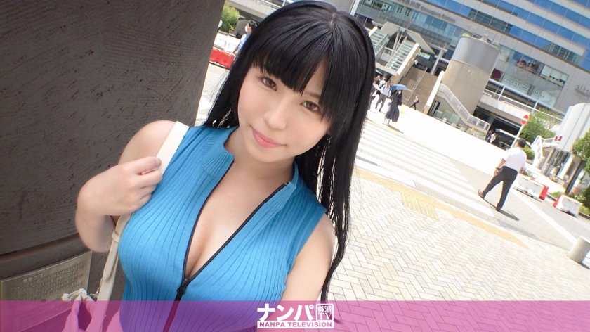 GANA-2976 真的很软，第一枪。 2003年 逛街回家途中偶遇天然巨乳妹！我以为她比较谨慎，但事实证明她是个性怪物，摇晃着棉花糖般的胸部，一直在射精。在线观看