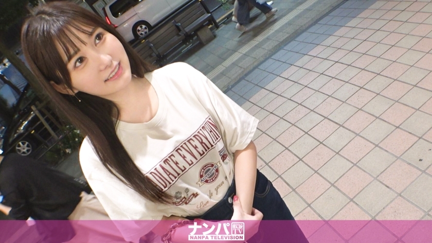 GANA-2994 真的很软，第一枪。 2016 晚上下班后在吉祥寺遇见的牙医助理，是个不爱出风头的好色妹子！ ！ ！持续抽搐，摇晃着雪白的乳房和美臀！在线观看