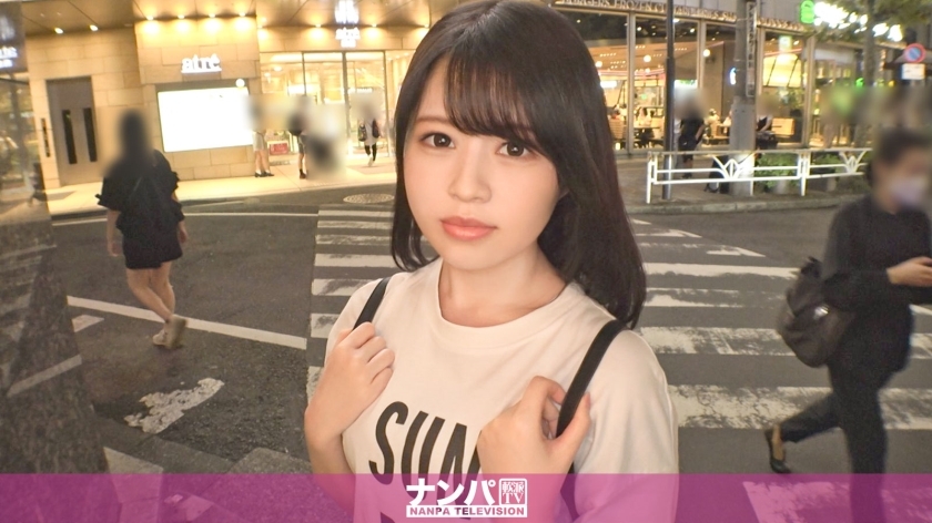 GANA-2995 真的很软，第一枪。 2013年在惠比寿邂逅声音可爱、皮肤白皙的大学生！你只和两个人约会过吗？ ！儘管她很害羞，但只要轻轻一碰，她就会做出敏感的反应并大量喷水！在线观看