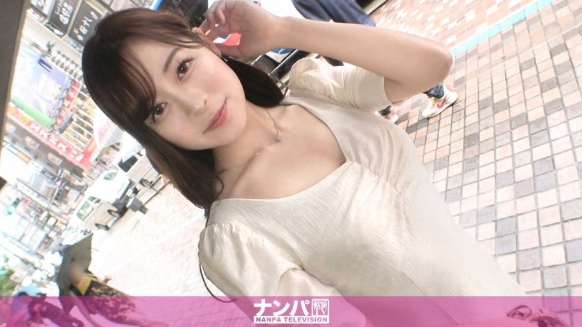GANA-3005 真的很软，第一枪。 2021年「我已经两年没有男朋友了…」在新宿捡到的服装店店员很沮丧！纤细的身体诚实地反应…口水直流的粗俗口交，好色的脸蛋根本无法想像！在线观看