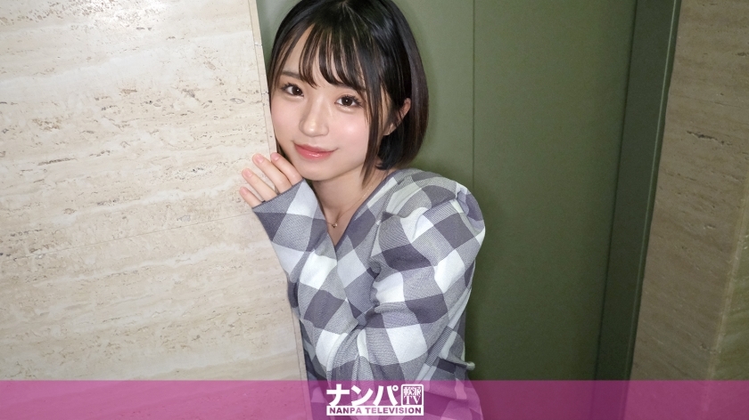 GANA-3025 GANA-3025 真的很软，第一枪。 2035【天使还是魔鬼！ ？ ] “毕竟，男人都喜欢被女人折磨，不是吗？所以我会在很多令人愉快的地方惩罚他们，用谩骂、戏弄和虐待游戏来惩罚他们！”我被这个天使般恶魔般的美少女折磨得把我的精液都榨干了！受虐狂们，看这部什么都不说！ ！