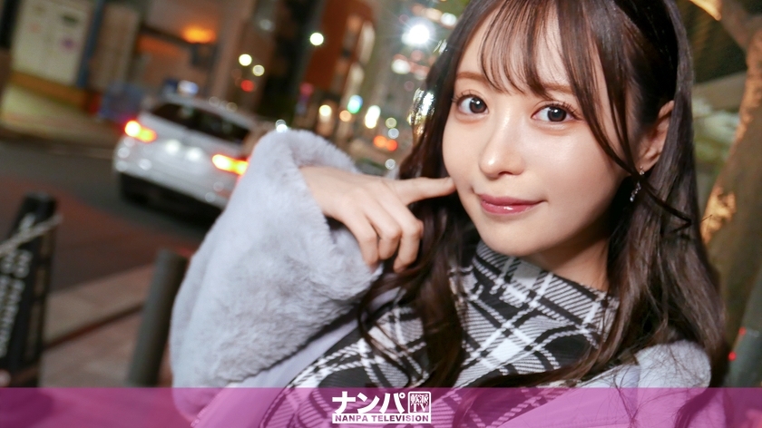 GANA-3033 真的很软，第一枪。第2042章 喊一声，吃一顿，立即获胜！这位可爱又时尚的服装女士非常调皮。她恳求他“吻我……”，并因她令人上瘾的性爱而获得 100 分（满分 100 分）！在线观看