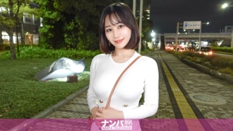 Sungguh lembut, tembakan pertama. 2151 [Air terjun Niagara menyembur melalui kamera! 】S○C? ! Apa itu T○B? ! Resepsionis bedah kosmetik berusia 24 tahun yang paling imut di sebuah klinik besar! Payudara besar ukuran H dan bokong besar yang spektakuler! Seorang jalang alami yang menggoda pria dengan tubuhnya yang glamor alami, langsung menyemprot, langsung memberikan blowjob, dan langsung ejakulasi! ``Kamu bisa melakukannya hanya dengan ○○!'' " "Sperma adalah sesuatu yang kamu minum," ungkapnya. Air pasang yang tak berujung menciptakan lautan yang luas, dan kami sedang menuju dengan kekuatan penuh untuk perjalanan menjemput gadis-gadis!