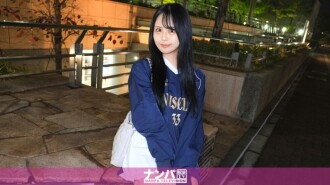 GANA-3200 「Majinanpa，初次拍攝。2156 一個擁有苗條身材、巨乳和豐臀的超美女在愉悅中呻吟和扭動！指交和舔陰讓她像鯨魚一樣潮吹！你可能會認為她是個受虐狂，但是…」：MGS Video <Prestige Group> 成人視頻分發網站