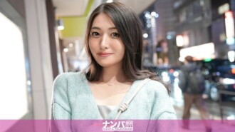 GANA-3228 「認真隨和，第一次拍攝。2188 在新宿居酒屋成功被推倒！與不堪忍受壓力的美麗純真女孩共度解放之夜！她的舌吻和深深的口交令人無法抗拒！純真女孩是…」：MGS Video <Prestige Group> 成人影片分發網站