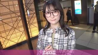 GANA-3242 「認真搭訕，初拍。2191 用草莓當誘餌，搭訕一位皮膚白皙、認真戴眼鏡的素人！與外表相反，她有外遇！內褲下，她長滿了一直到肛門的濃密毛髮！因為她很認真，所以她會提出要求……」：MGSVideo <Prestige Group <Prestige Group> 成人視頻流
