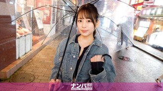 GANA-3255 「胸部好凶猛。震撼！压倒性！G罩杯爆满！好脸蛋！好胸！好屁股！三大要点稳操胜券！爽！和横滨最强白种辣妹展开一场认真的性爱大战！世纪之战…」：MGS Video <Prestige Group> 成人视频网站