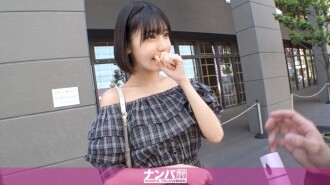 GANA-3272 「淺草×高挑模特兒身材×白皙美女～成功泡到稀有美女！用美語哄騙她，直接用震動棒指交接吻，進行真實性愛！修長美腿和透明肌膚…」：MGS Video（Prestige Group）成人影片網站