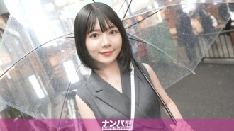 GANA-3274 「在酒吧泡妞！每次她摸脖子，小穴就緊縮！她是個十足的受虐狂，喜歡雞巴！最後她會把精液射在嘴裡吞下去！真是讓人興奮的初體驗。2…」：MGS Video（Prestige Group）成人視頻網站